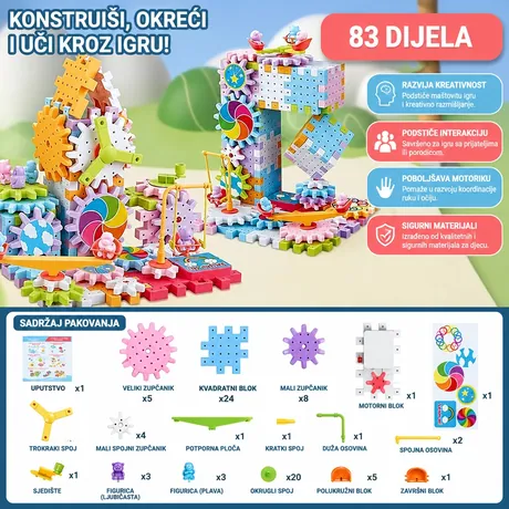GEAR BLOCKS | Električni set zupčanika 83 dijela — slika 3 — slika 3